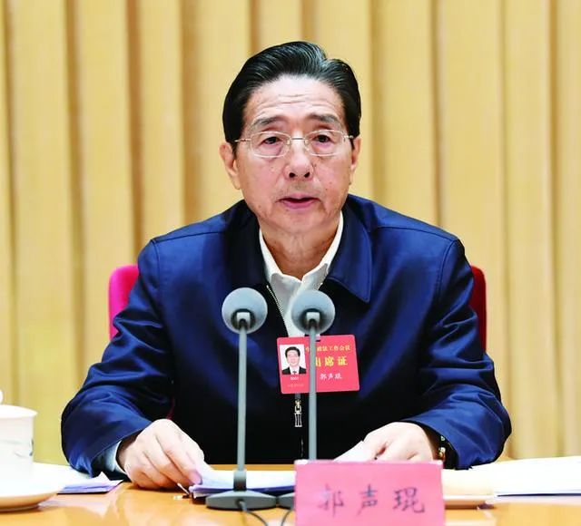 昭通持续推进第一批队伍教育整顿走深走实，公安部党委始终高度重视！