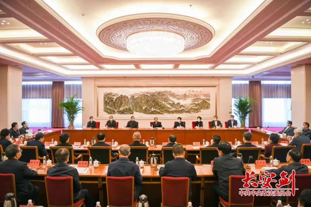昭通16个中央督导组进驻到位！政法队伍教育整顿再发力