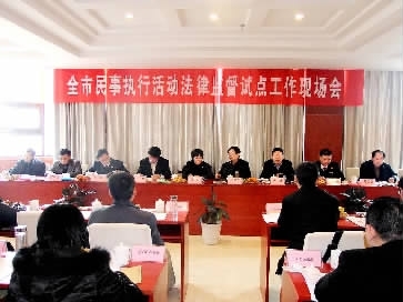 昭通武汉武昌检方:一份