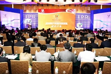 昭通南京:构建知识产权案件检察监督新格局