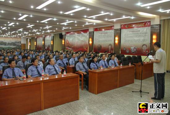 昭通山东:组织干部到监狱接受警示教育
