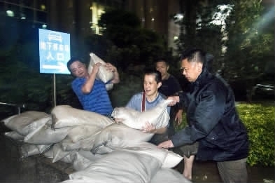 昭通福建省检察院抗击