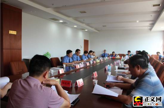 昭通湖南株洲天元:召开联席会议促进环保和食药安全监管