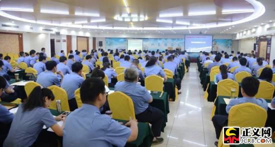昭通山东：举办全省检察机关电子证据新技术培训班