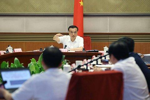 昭通李克强与专家企业家座谈 最关心七个话题