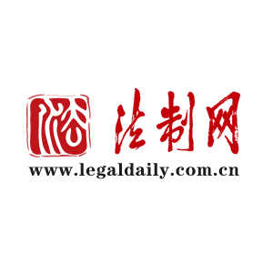 昭通《高层民用建筑消防安全管理规定》8月起实施--法制网